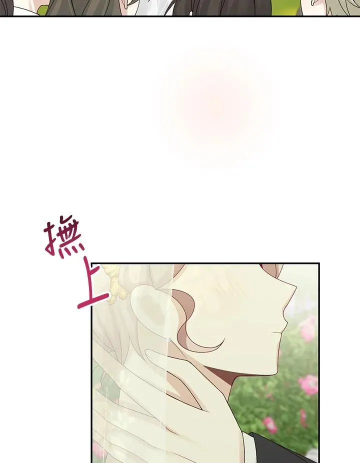 第46话43