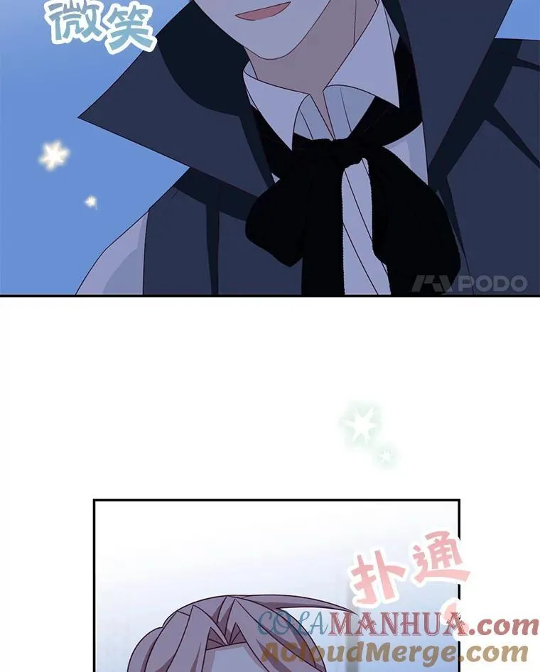 39.求婚69
