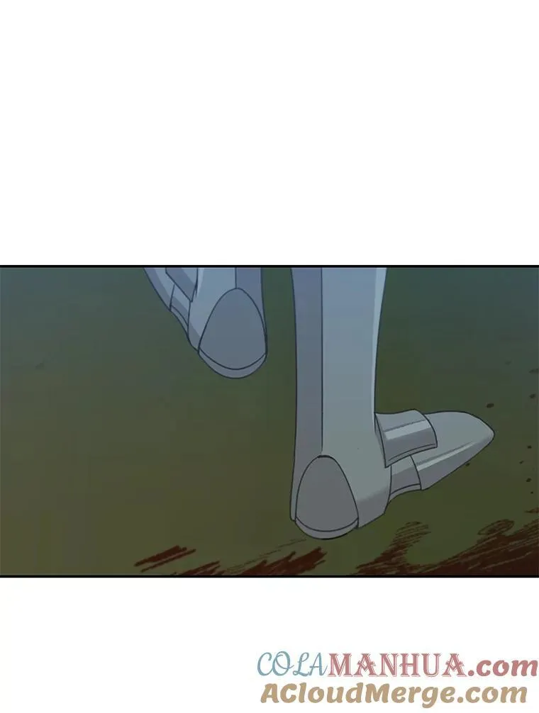 22.皇帝的决议63