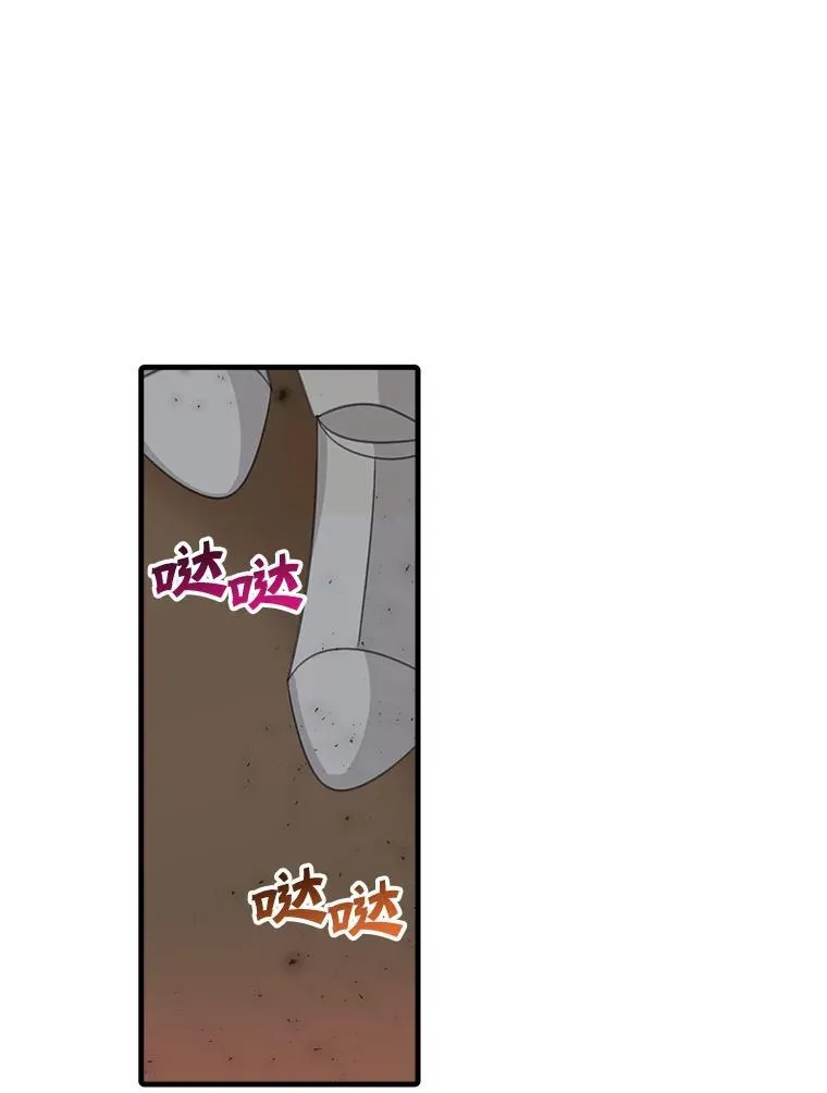 8.坦言67
