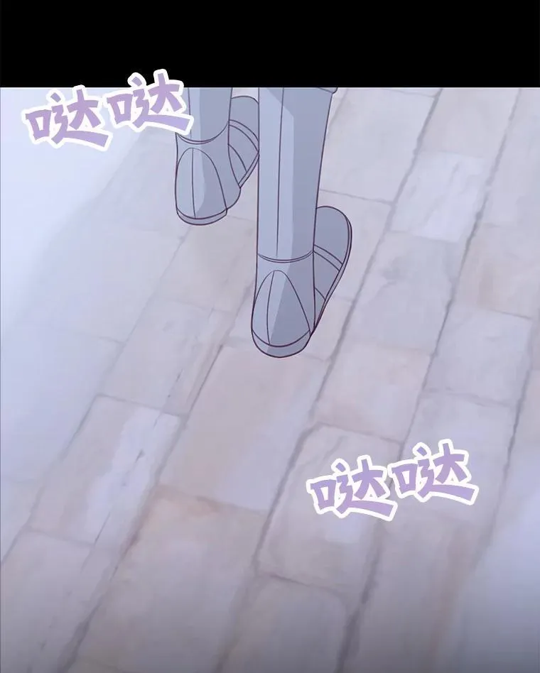 35.战争结束17
