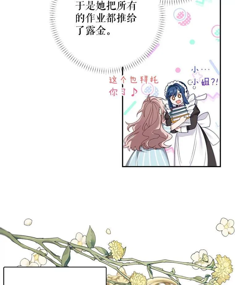 1.重生39
