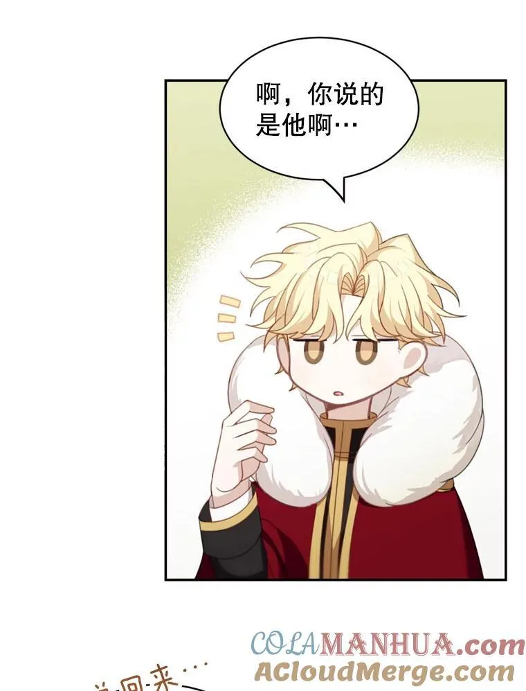 17.别墅派对3