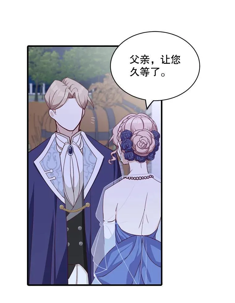 7.舞会43