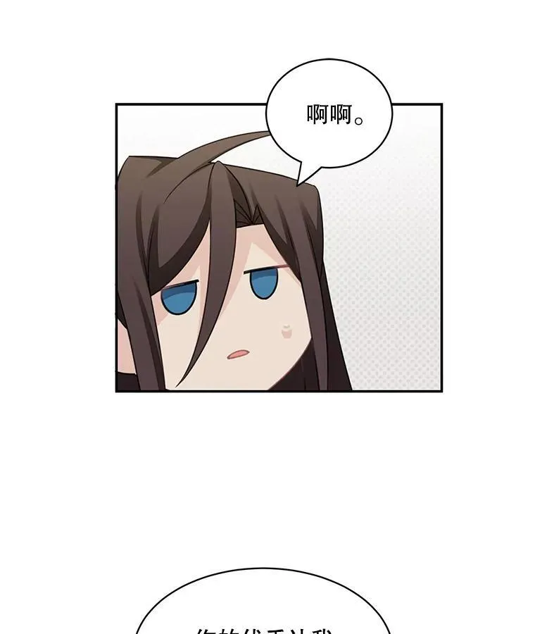 26.进宫43