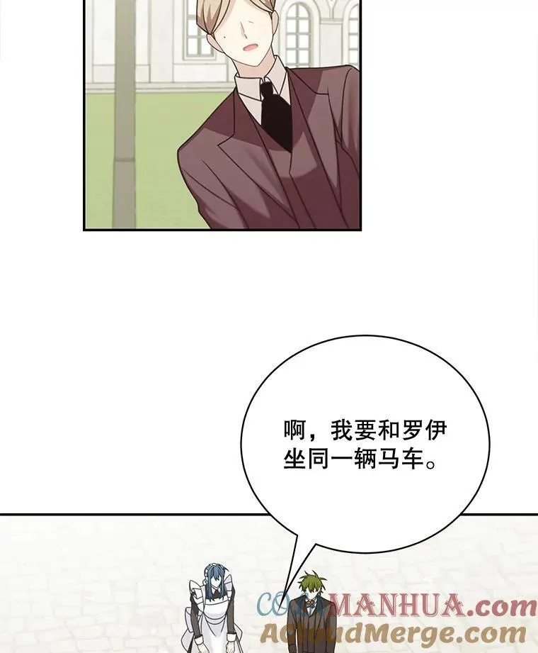 37.外出用餐63