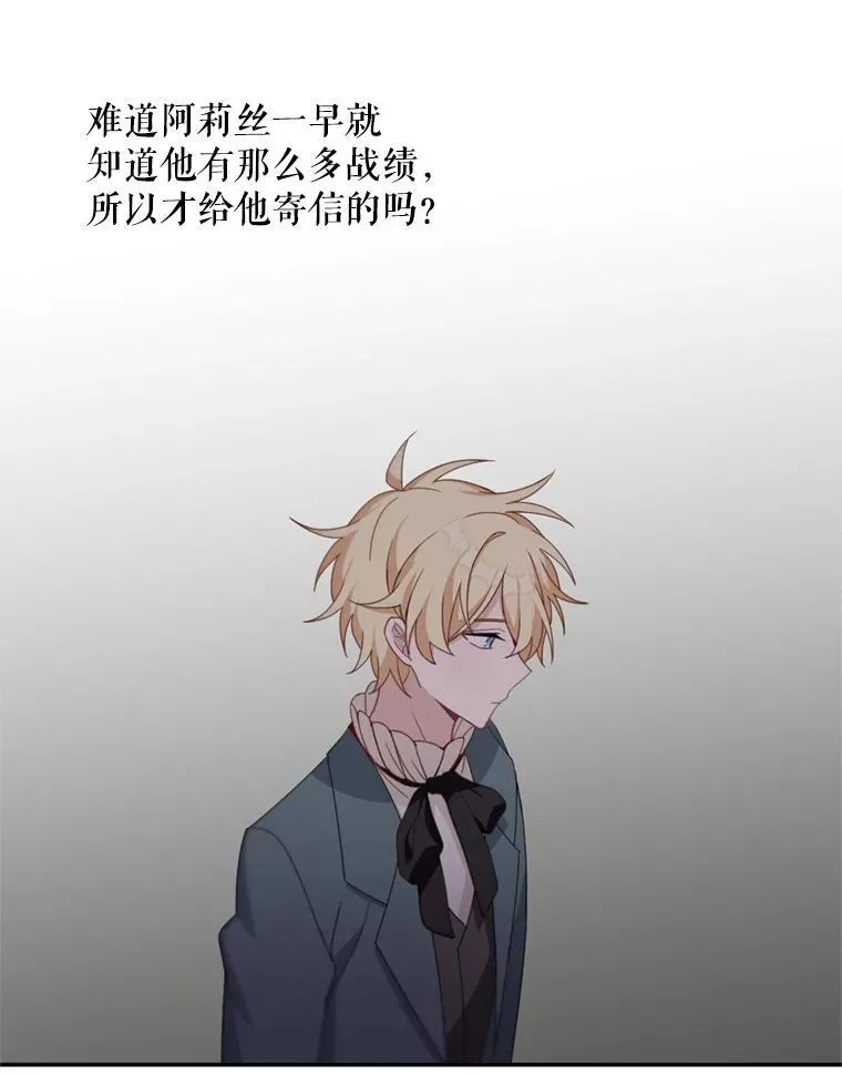 17.别墅派对19