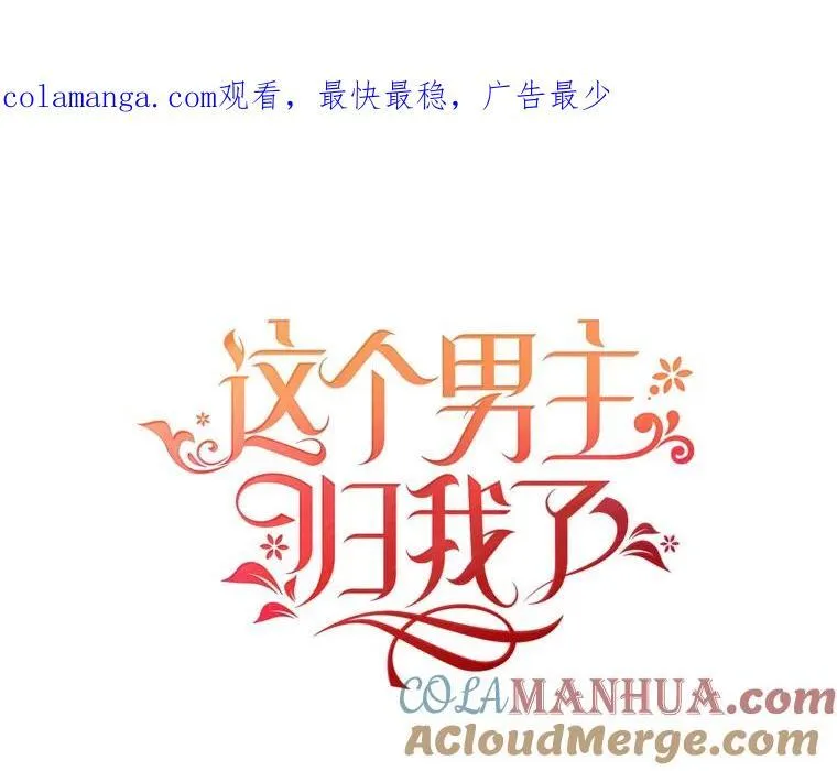 14.最后一封？63