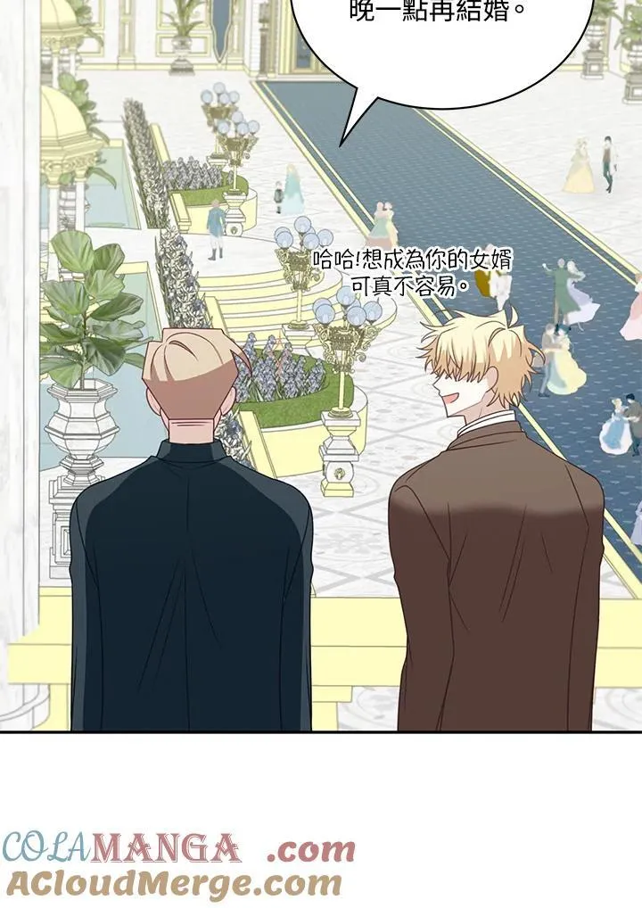 第38话24