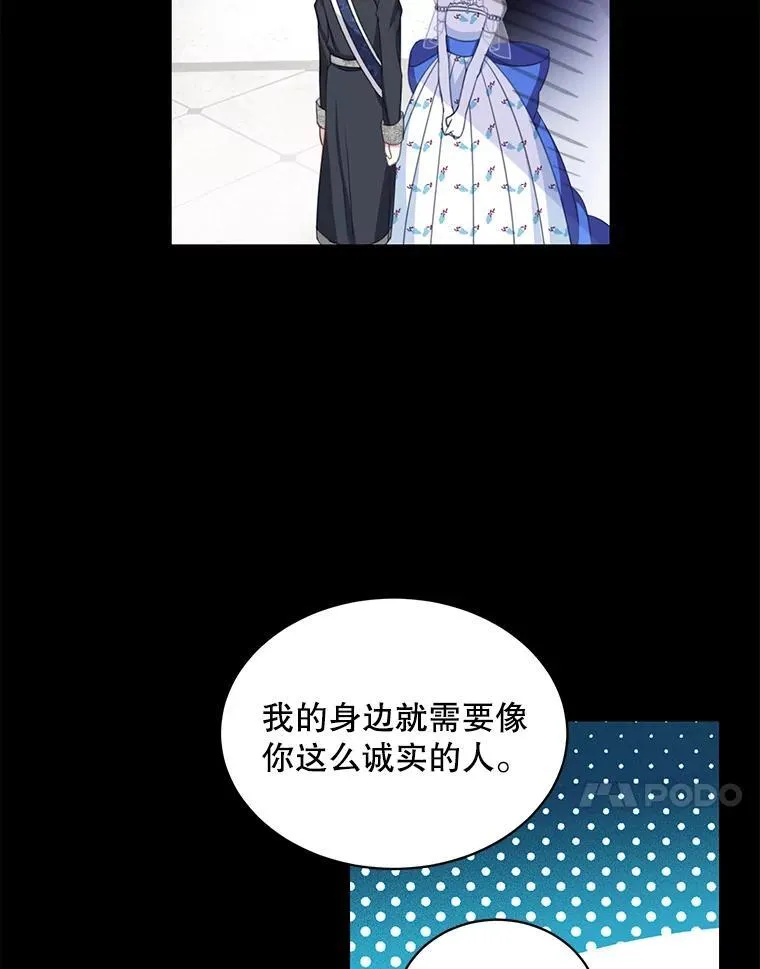 8.坦言31