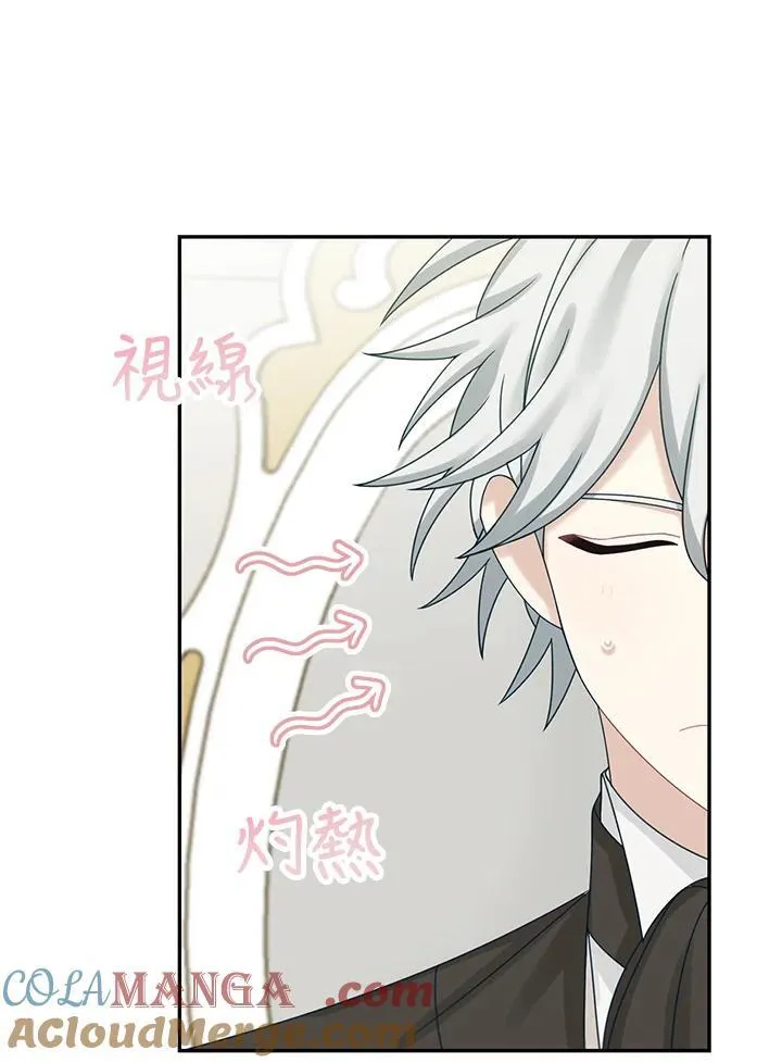 第47话9