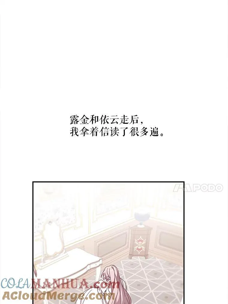 21.分享喜悦9