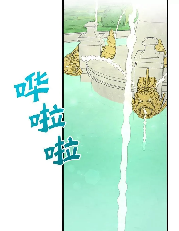 4.同道中人26