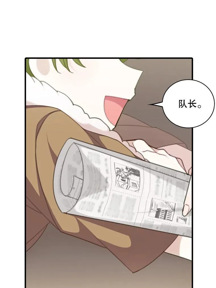 8.坦言83
