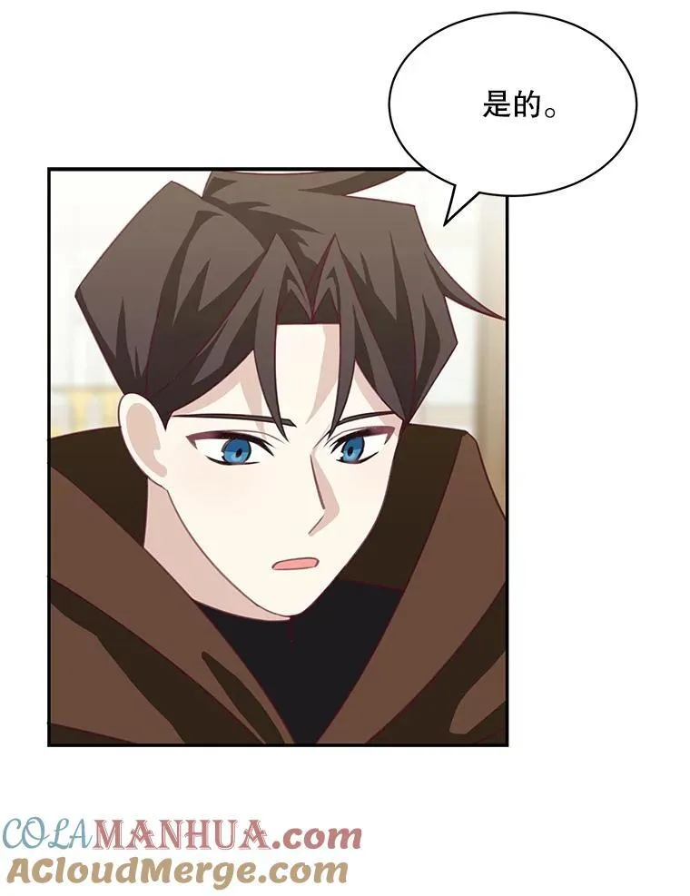 34.和侯爵的谈话39