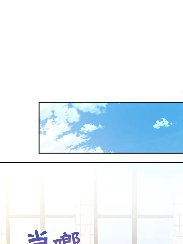 33.接吻10