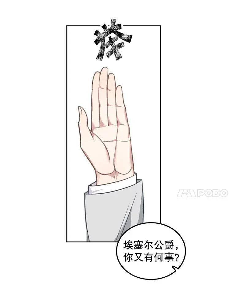 1.重生85