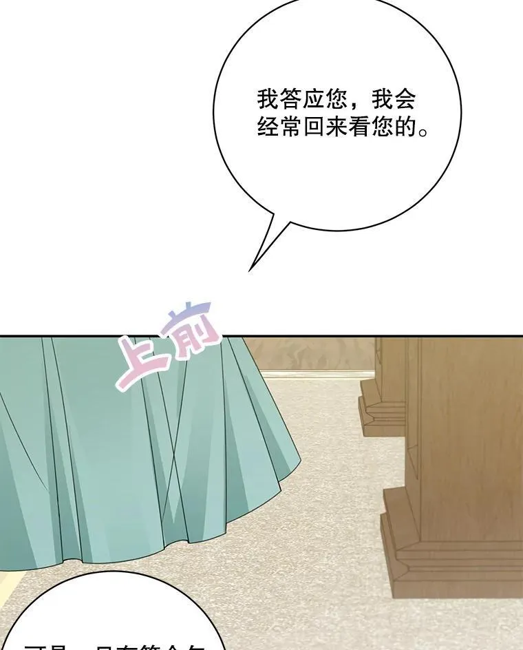 40.说服父亲43
