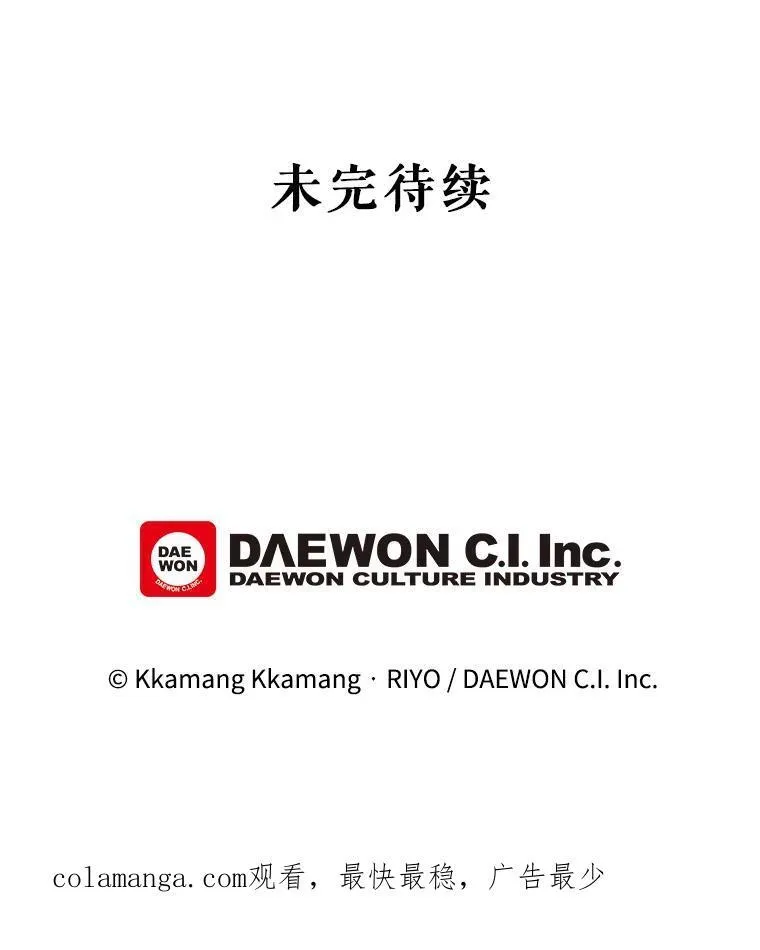 14.最后一封？62