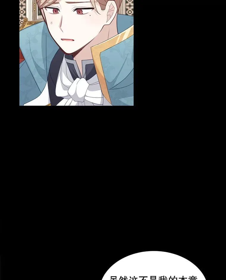 6.来信23