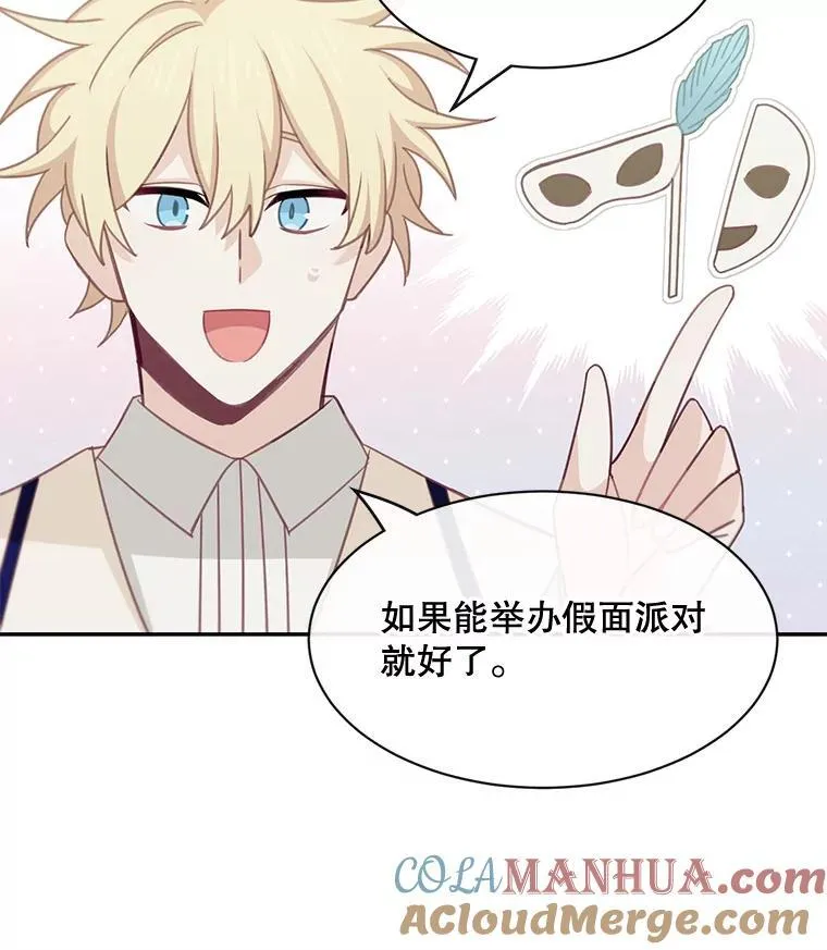 24.出发9