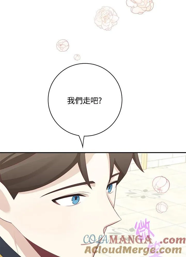 第41话48