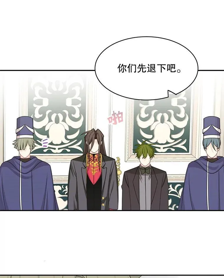 26.进宫50