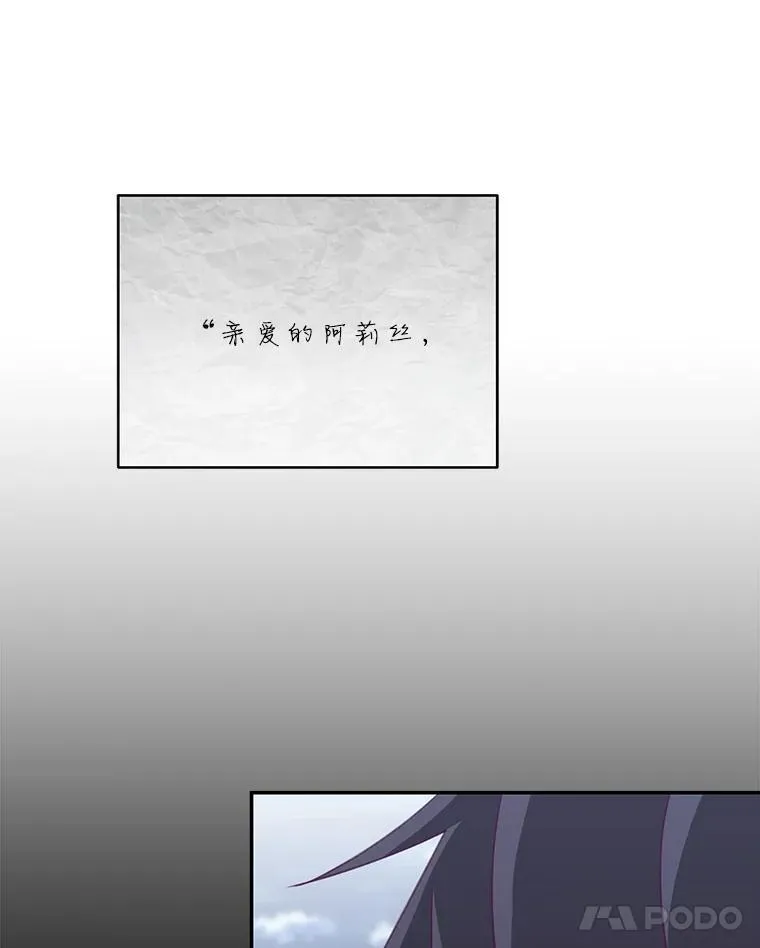 35.战争结束10