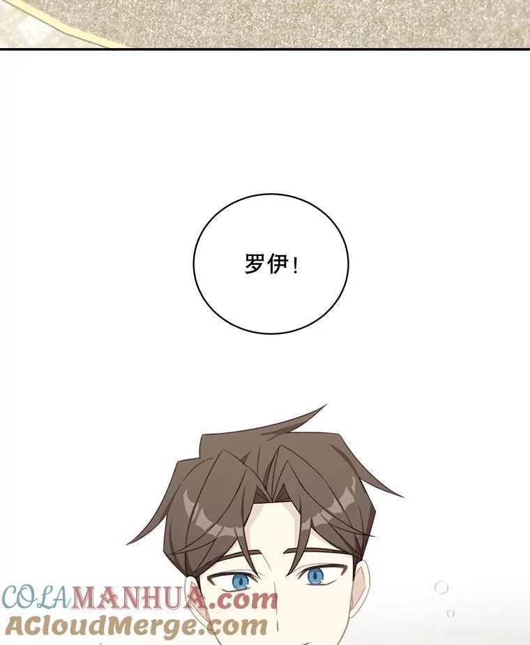 36.量尺寸21