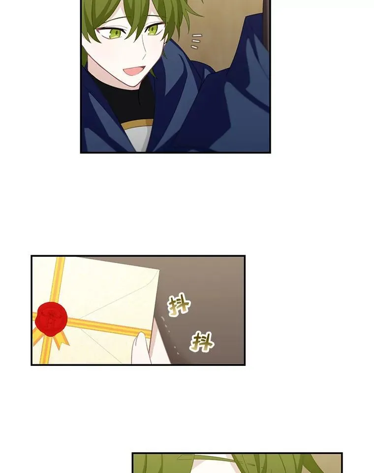14.最后一封？34
