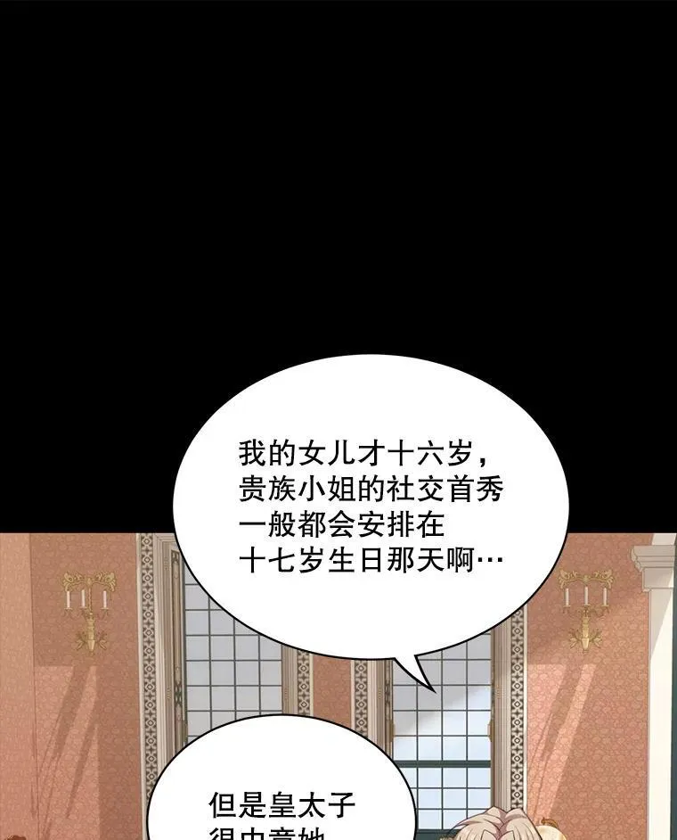 6.来信21