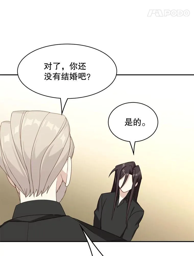 20.回信11