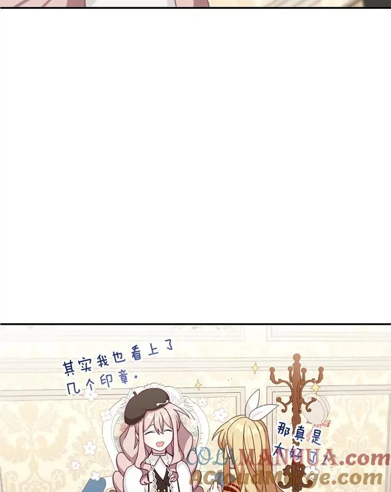 21.分享喜悦78
