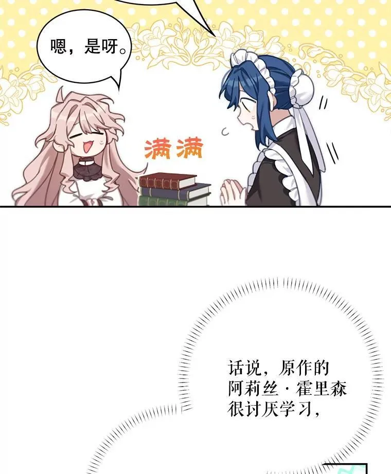 1.重生38