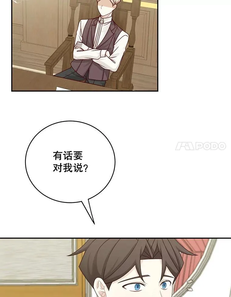 44.禁足41