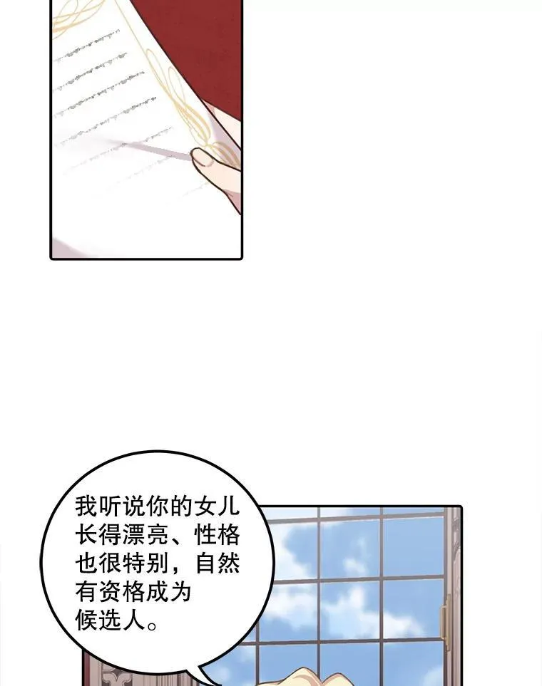 1.重生81