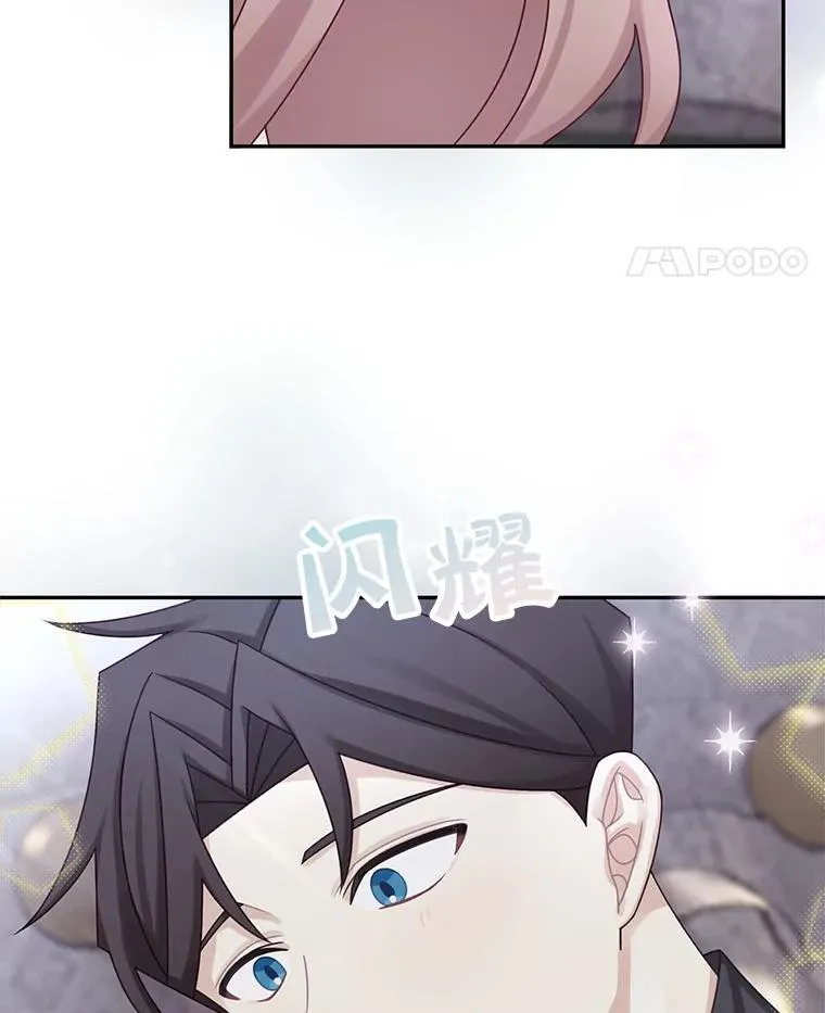 44.禁足17