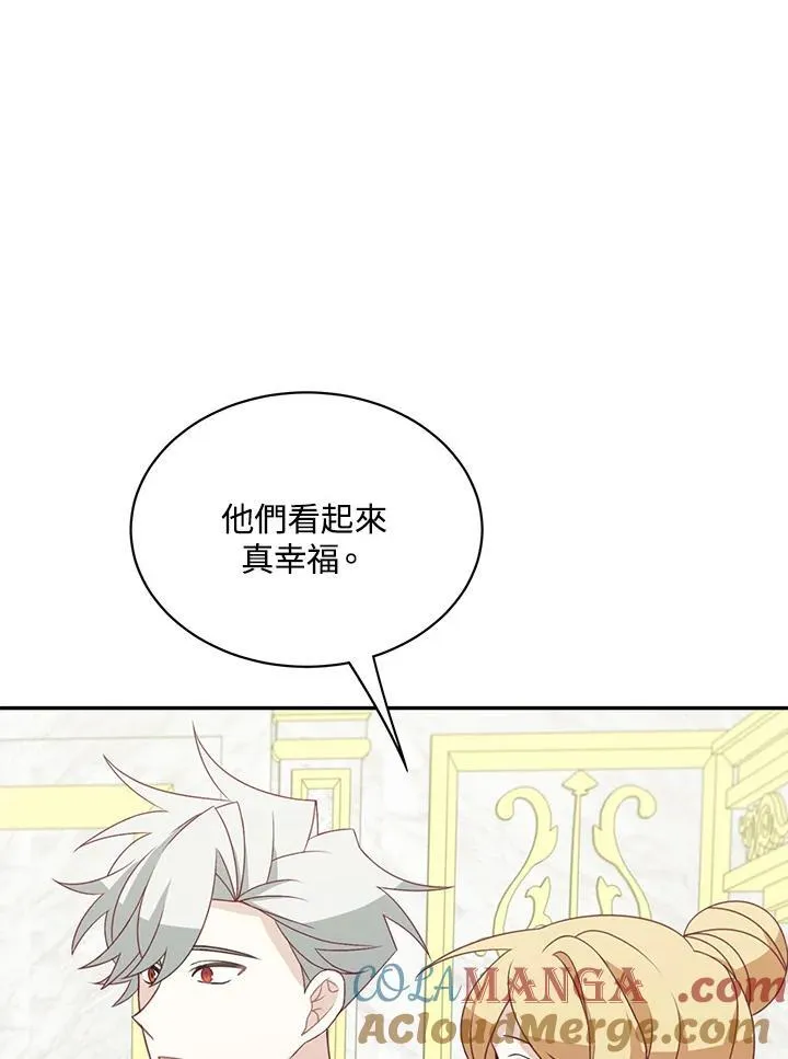 第38话75