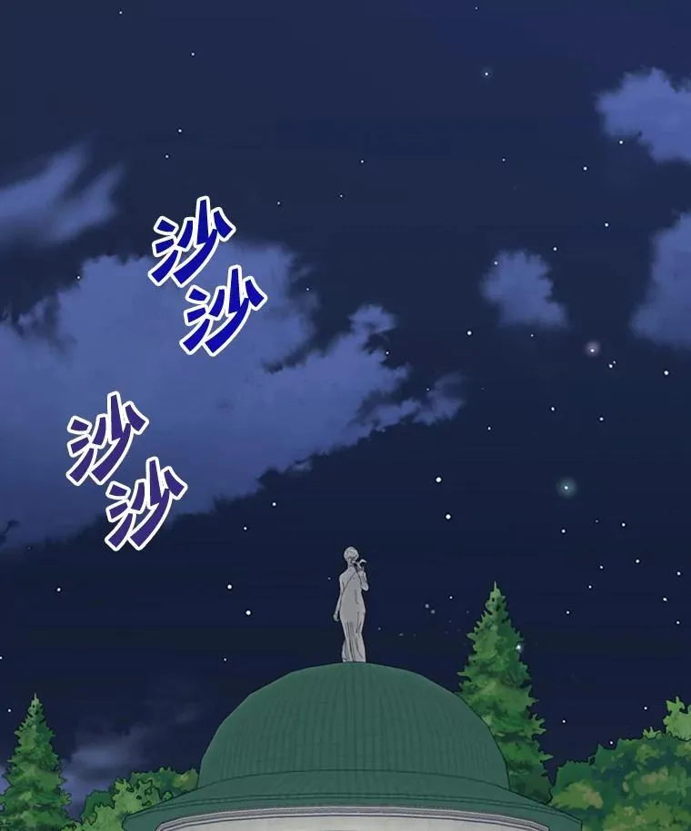 4.同道中人70