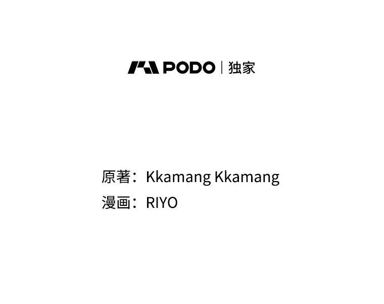 12.优胜者41