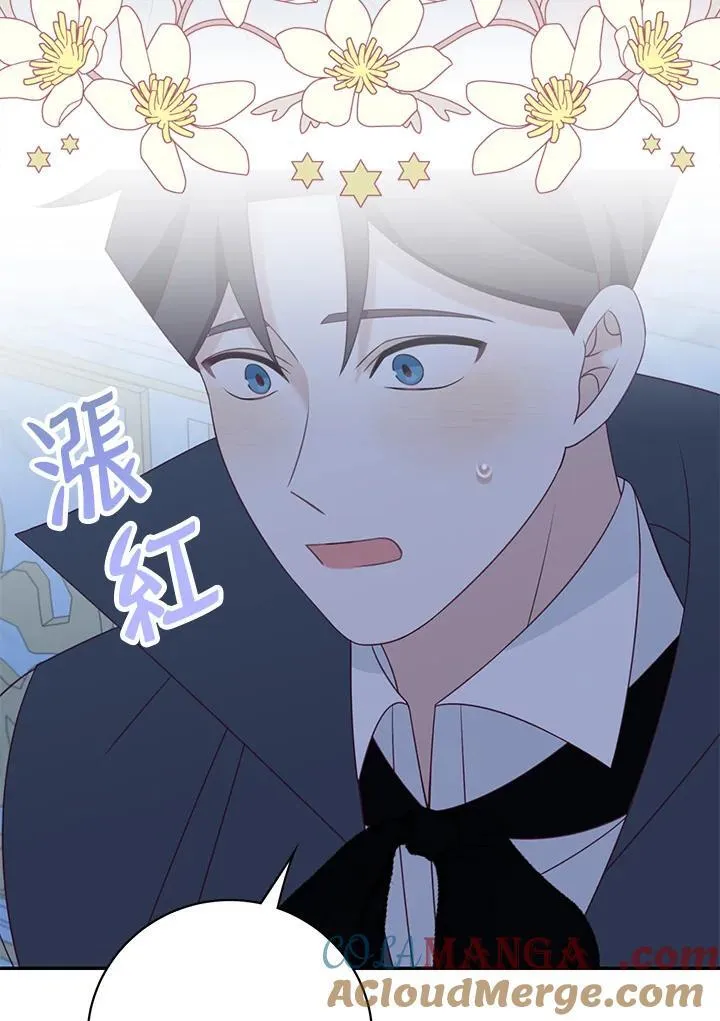 第39话81