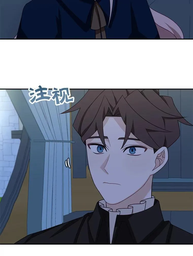 37.外出用餐4