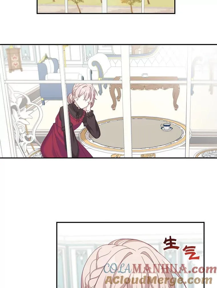 16.皇帝的邀请9