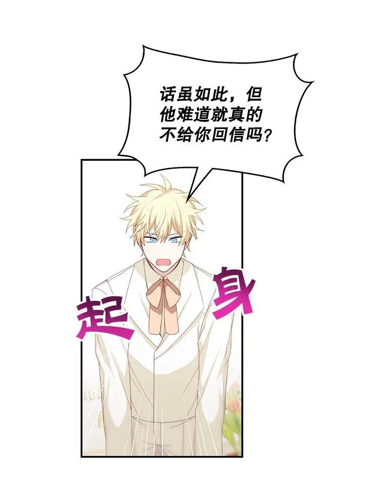 15.朋友聚会52