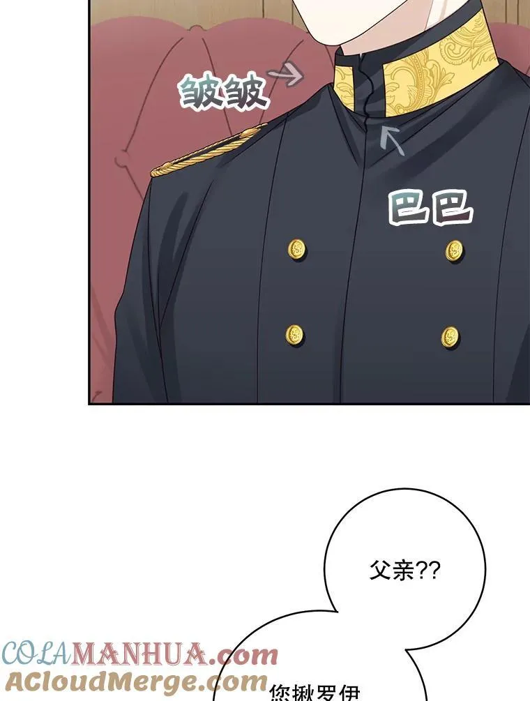 44.禁足66