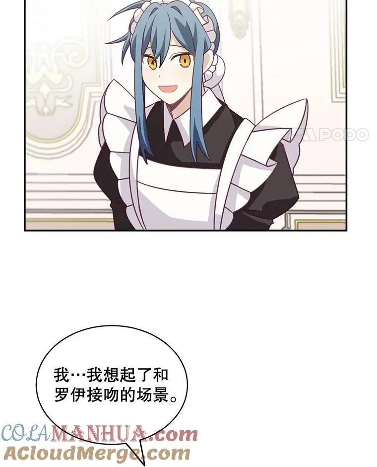 34.和侯爵的谈话15