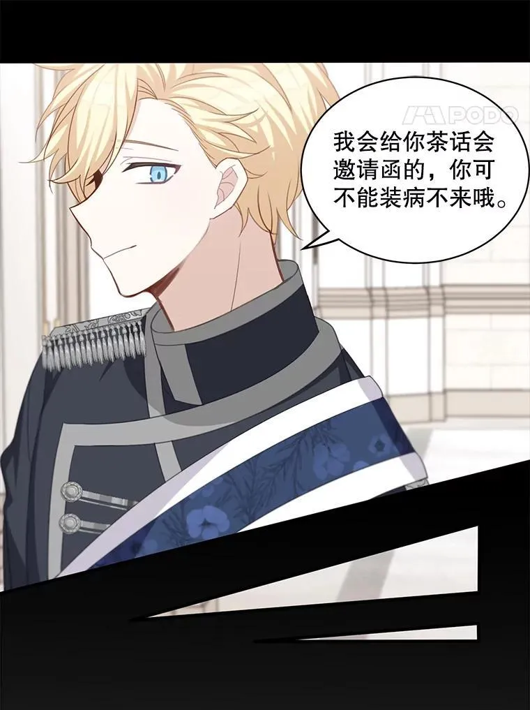 8.坦言35
