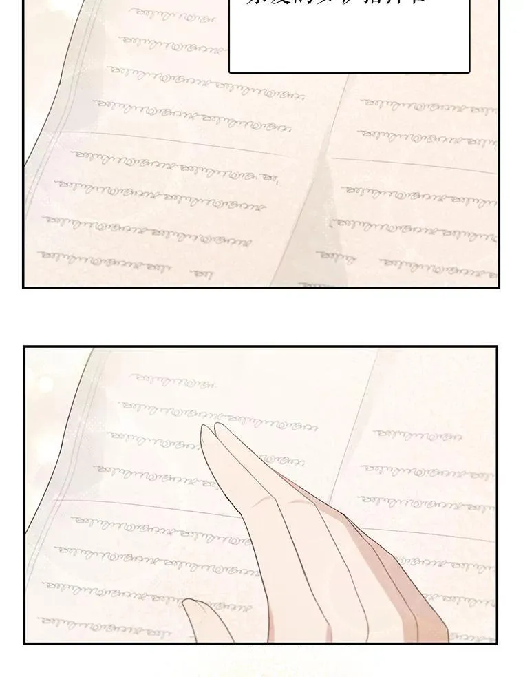 20.回信43