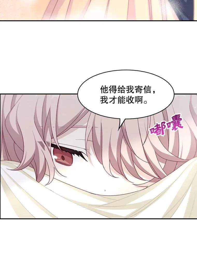 19.礼物25