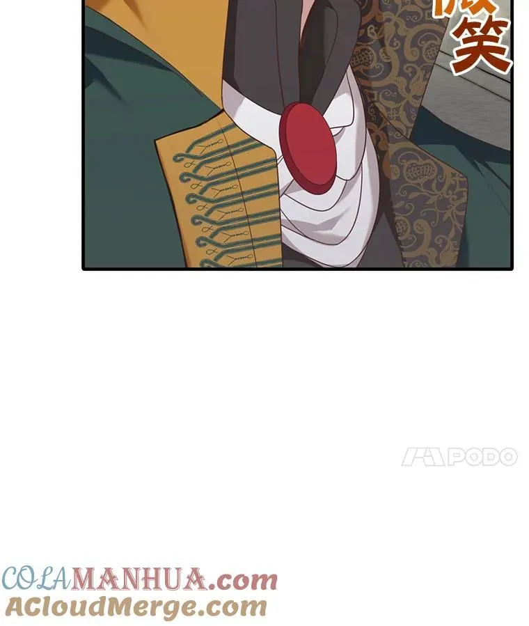 3.茶话会72